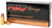 32acp 71gr Fmj