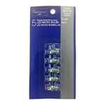 Celebrations Micro/5mm Cool White 5 ct Replacement Christmas Light Bulbs