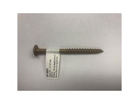 Hillman Power Pro 5/16 in. S X 4 in. L Star Steel Lag Screw 1 pk