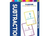 BAZIC Subtraction Flash Cards