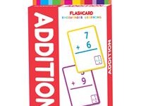 BAZIC Addition Flash Cards