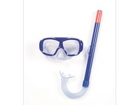 Bestway Hyrdro-Swim Essential Freestyle Snorkel