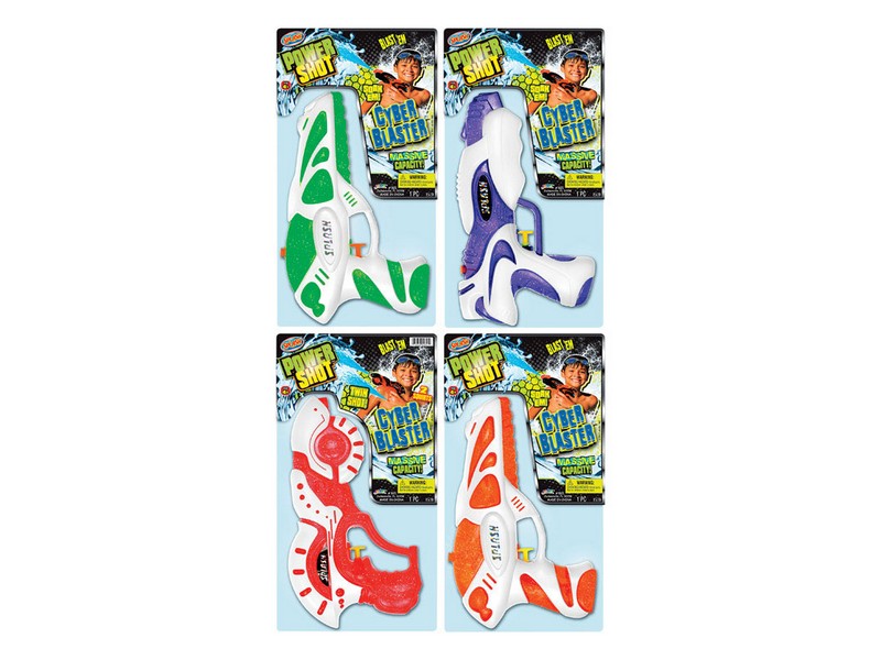 Ja-Ru Splash Outdoor Water Toys Water Gun plastic 1 pk