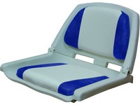 Wise Boat Seat Folding