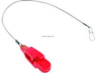 Off Shore Singel Downrigger Release Heavy Tension Red