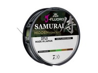 Diawa  Samuri 14lb 220yrds Line