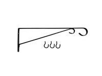 Living Accents Black Steel 15 in. H Straight with Loop Plant Hanger 1 pk