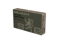 Sellier & Bellot Rifle Ammo 300 Blackout