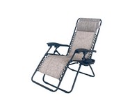 Fldng Lngr Adjst 33" 8068340