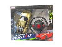 Ultimate R/C Sports Car