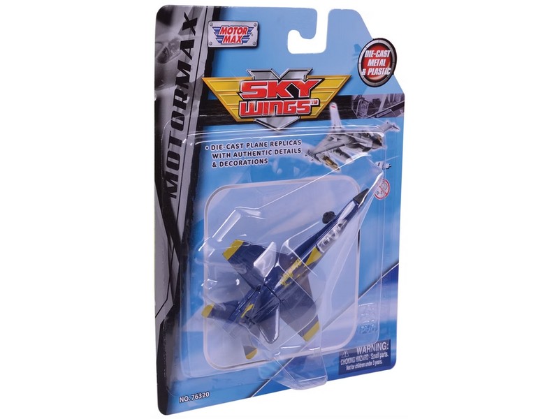 Motor Max 3.5" Sky Wings