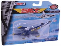 Motor Max 3.5" Sky Wings