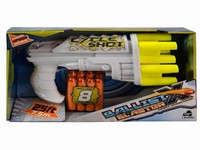 Ballist-X Cycle Shot Toy Dart Gun