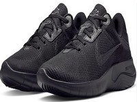 Men's Nike Flex Experince Sneakers