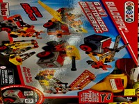 6 in 1 Motorized Builderific Set
