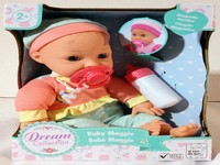 Baby Doll 12" in PJ's