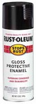 Rust-Oleum Stops Rust Gloss Black Spray Paint 12 oz