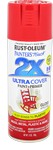 Rust-Oleum Painter's Touch 2X Ultra Cover Gloss Apple Red Paint + Primer Spray Paint 12 oz